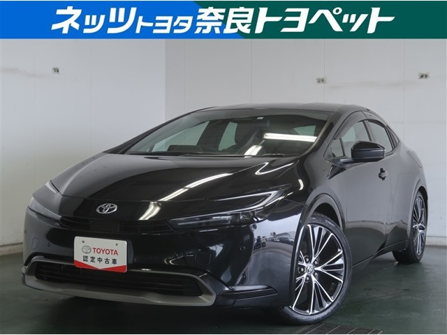 プリウス 2.0 Z 