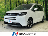 登録済未使用車 両側電動ドア 純正9型ナビ バックカメラ スマートキー