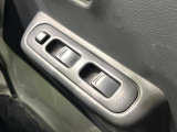 窓を開けたい時にボタンで開閉でき、室内を快適にできます♪