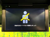 【12.8型フリップダウン】大画面モニターで後席でもエンタメをお楽しみいただけます。家族や友人とお出かけする機会が多い方に大人気です♪