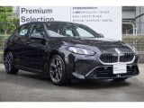 2年間・走行距離無制限保証、安心もBMWクオリティ。主要部品は、ご購入後2年間・走行距離無制限に保証します!ご購入後も安心です☆