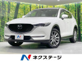 禁煙車 純正ナビ バックカメラ 衝突軽減 白革シート 全席シートヒーター