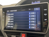◆北海道、東北、関東、中部、関西、中国、四国、九州、沖縄、全国各地どこからでも対応可能です!!お気軽にガリバーにお気軽にご相談ください!!