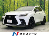 衝突被害軽減システム レーダークルーズ 禁煙車 電動リアゲート レザーシ