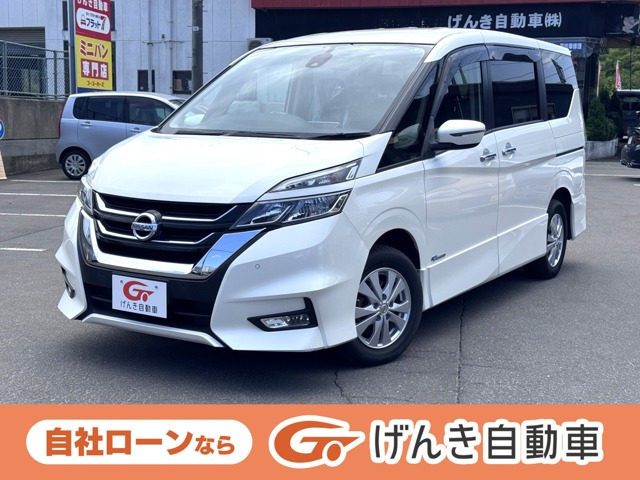 日産 セレナ 