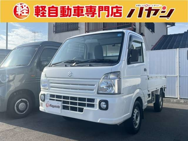 キャリイ KC エアコン パワステ 