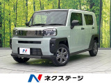 ガラスルーフ ディスプレイオーディオ バックカメラ シートヒーター レー