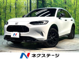 全周囲カメラ 前席+後席左右シートヒーター パワーシート