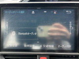 ◆北海道、東北、関東、中部、関西、中国、四国、九州、沖縄、全国各地どこからでも対応可能です!!お気軽にガリバーにお気軽にご相談ください!!
