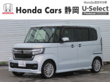HONDA中古車認定ディーラー『U-Select沼津東』です。新車からの1オーナー車、コンディションが良い車両を取り揃えております。車両状態証明書付きです。