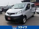 日産 NV200バネットバン