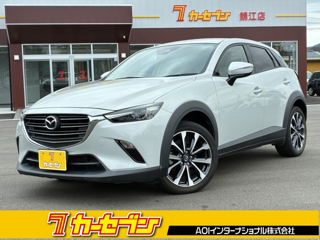 CX-3 2.0 20S 