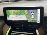 【パノラミックビューモニター】専用のカメラにより、上から見下ろしたような視点で360度クルマの周囲を確認することができます☆死角部分も確認しやすく、狭い場所での切り返しや駐車もスムーズに行えます。