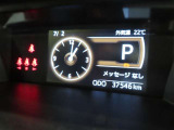 走行距離は38000キロメートルほど♪