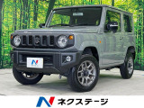 4WD セーフティサポート 9型ディスプレイオーディオ 禁煙車 ETC