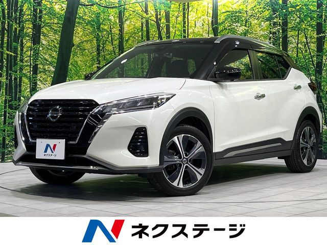 キックス  X FOUR