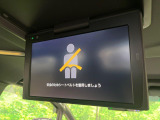 アルファード ハイブリッド 2.5 S タイプゴールドII E-Four 4WD 