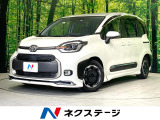 禁煙車 モデリスタフルエアロ 両側電動ドア 純正10.5型ナビ 衝突軽減