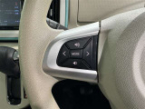 ステアリングスイッチ装備!運転しながら手元でオーディオの操作などができます。