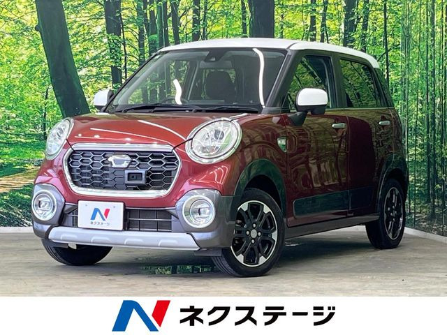 キャスト スタイル G SAII 