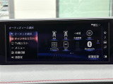 UX 250h Fスポーツ 本革シート サンルーフ