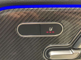 第三者機関による評価点を基準に、4.5点以上の良質車のみを展示しております。お車の品質や状態を特に気にされるお客様は、是非一度当店へお越し下さい。きっとご満足のいくお車が見つかります!