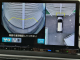 安心のフロントカメラ