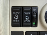 【両側パワースライドドア】スマートキーや運転席のスイッチで後席両側スライドドアの開閉が可能♪電動だから力を入れてドアを開ける必要が無く、小さなお子様でも簡単に開け閉めでき快適です♪