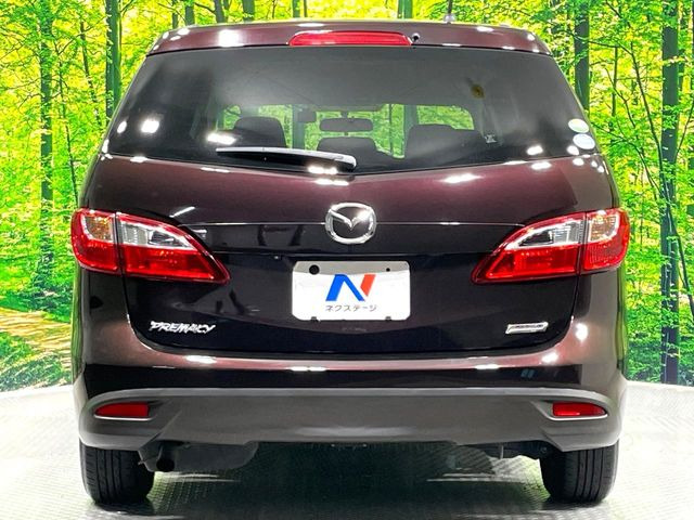 マツダ プレマシー 2.0 20C スカイアクティブ の中古車詳細 (58,140km