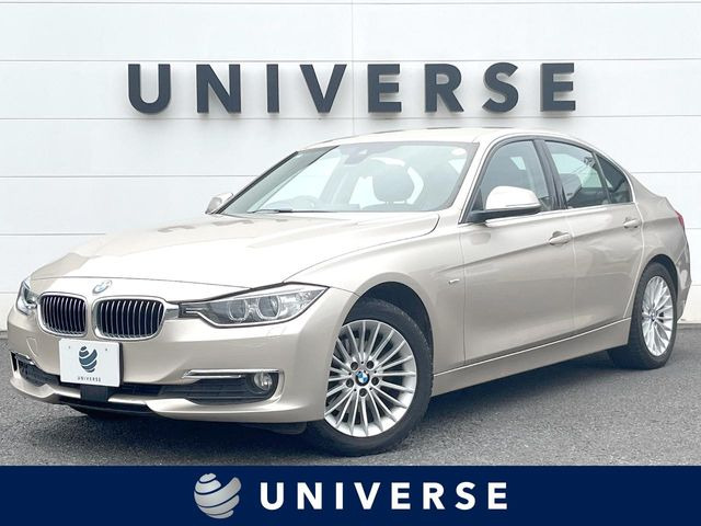 BMW 3シリーズセダン 