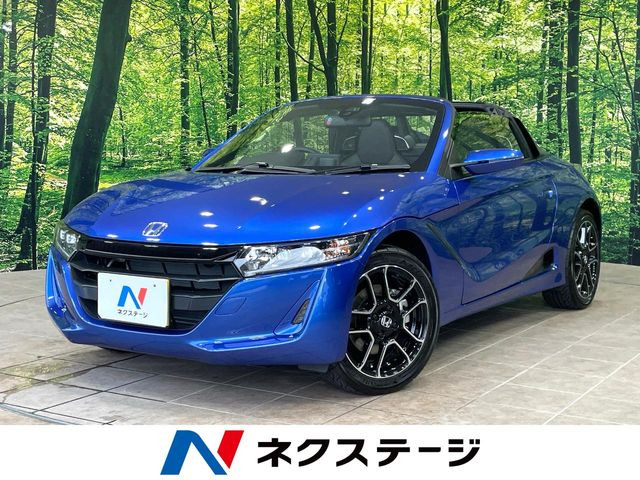 S660 アルファ 