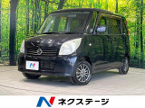 プッシュスタート プライバシーガラス 電動格納ミラー 盗難防止
