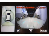フロントカメラも搭載しています。フロントモニターがあると、小さな子供がしゃがんでいたりしていても発見しやすいですし、前方駐車や車の停止線の確認のサポートにもなります。