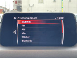 CX-5 2.2 XD エクスクルーシブ モード 4WD 4WD 本革シート