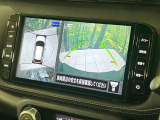【アラウンドビューモニター】専用のカメラにより、上から見下ろしたような視点で360度クルマの周囲を確認することができます☆死角部分も確認しやすく、狭い場所での切り返しや駐車もスムーズに行えます。
