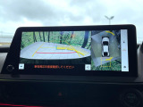 【パノラミックビューモニター】専用のカメラにより、上から見下ろしたような視点で360度クルマの周囲を確認することができます☆死角部分も確認しやすく、狭い場所での切り返しや駐車もスムーズに行えます。