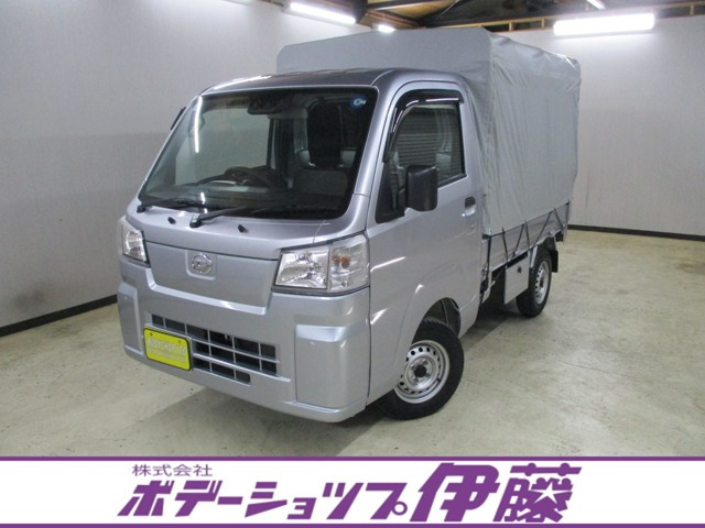 ハイゼットトラック スタンダード 農用スペシャル スマートアシスト 非装着車 4WD 