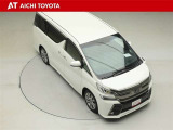 両側パワースライドドア付きだから、狭い駐車スペースなどでの乗り降りラクラク♪小さなお子さまのいるご家庭には嬉しい装備です。