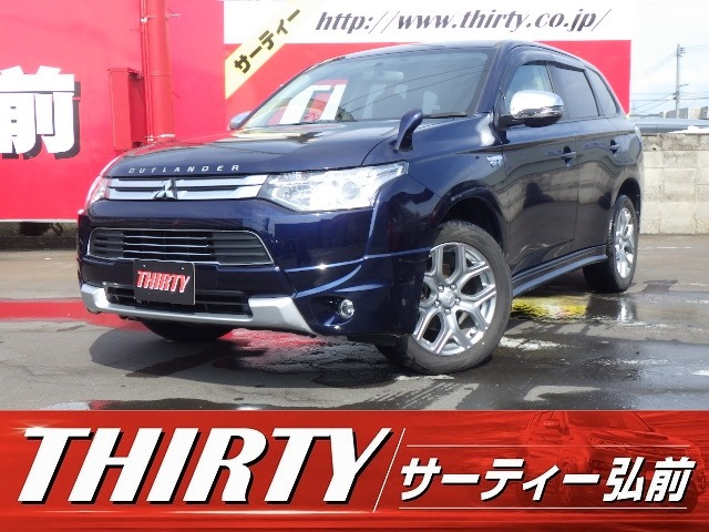 アウトランダーPHEV 2.0 G 4WD 
