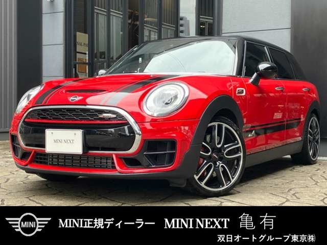 ミニクラブマン ジョン・クーパー・ワークス 4WD