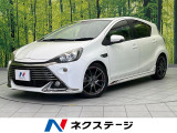 純正SDナビ バックカメラ 禁煙車 オートライト オートエアコン