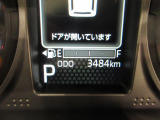 たとえばダイハツのお店にある、たくさんのスマアシ搭載車は、正常に作動する事をしっかり確認します。