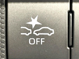 【スマートアシスト】走行中に前方の車両等を認識し、衝突しそうな時は警報とブレーキで衝突回避と被害軽減をアシスト。より安全にドライブをお楽しみいただけます。