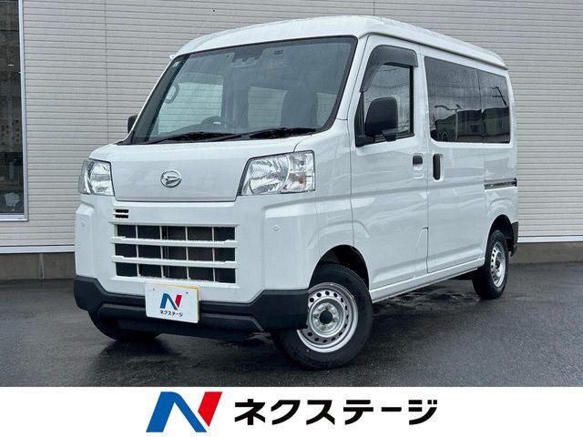 ハイゼットカーゴ デラックス ハイルーフ