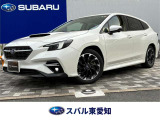 レヴォーグ 1.8 GT EX 4WD 
