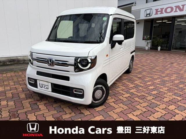 N-VAN ファン ターボ