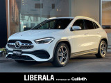 ◆LIBERALAは、輸入車選びの新たなスタイルを提案するインポート・セレクト・ブランドです。オーナー様となる方がクルマから直接感じる感性を第一にした、最良の一台との出会いをコーディネートいたします。