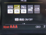 (パーキングサポートブレーキ)駐車時も安心!障害物を検知してブレーキでサポート