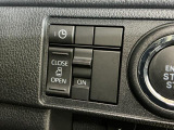 当店はメーカー直営のダイハツ正規ディーラーです。厳選された中古車をきっちりと整備してお納めいたしますので、安心のカーライフをご堪能いただけます☆
