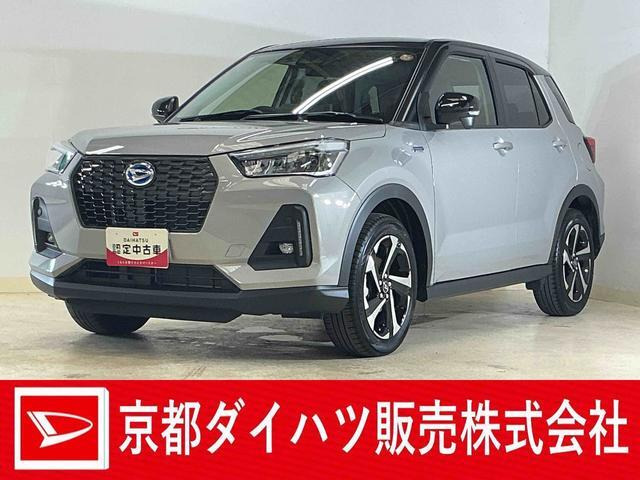 ダイハツ ロッキー 